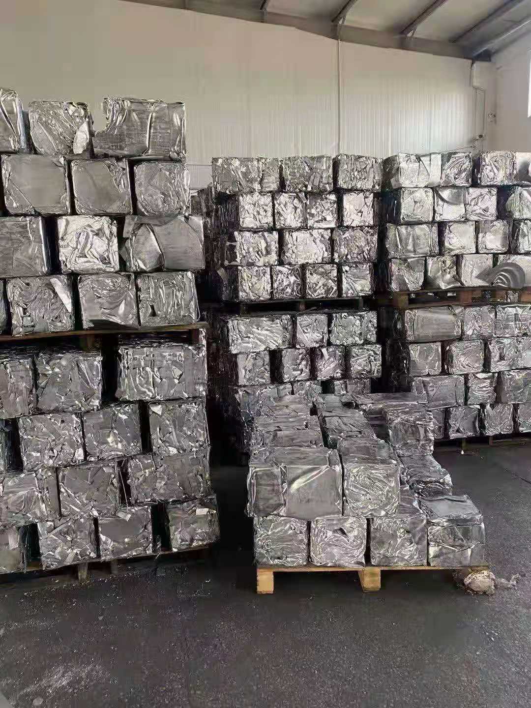 Aluminium Extrusion